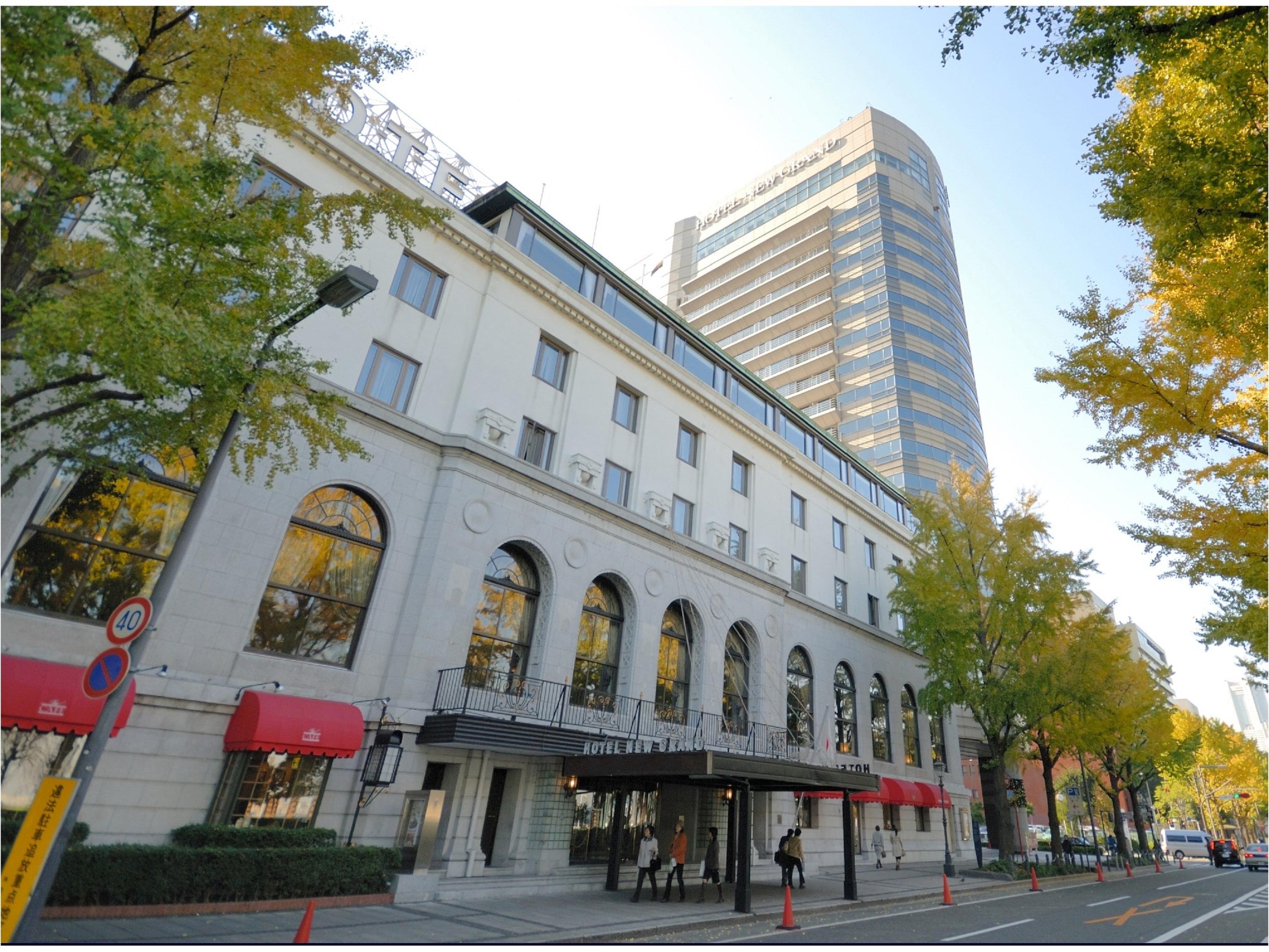 Hotel New Grand Yokohama  Exterior photo